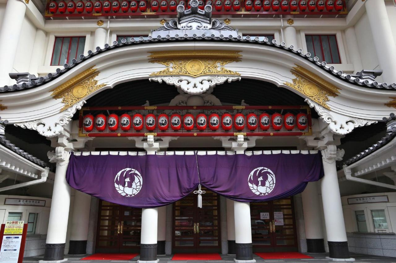 Hotel The Strings By Intercontinental, By Ihg Tokio